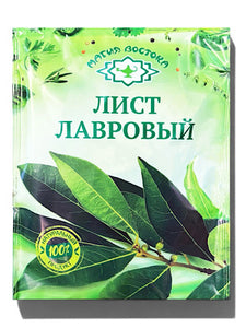 Bay Leafs - Magiya Vostoka - 15g