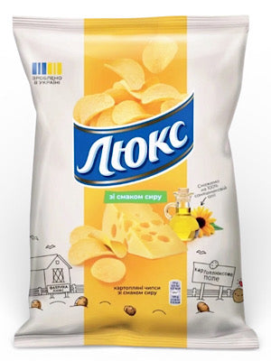 Cheese Potato Chips - Lux - 125g