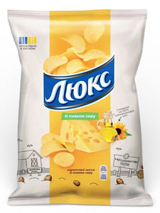 Cheese Potato Chips - Lux - 125g