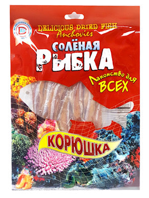 Dried fish gold fish 90gr.
