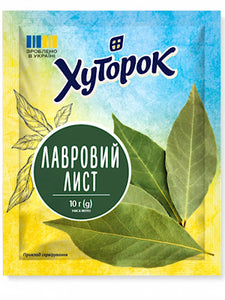 Bay Leaf Seasoning - Hutorok - 10g