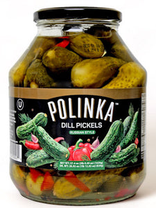 Dill Pickles- Polinka - 1630g