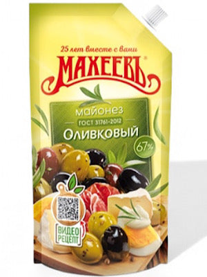 Mayonnaise Olive - Maheev - 380g