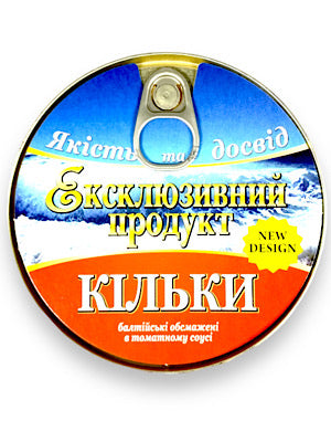 Baltic Sprats in Tomato Sauce - Exclusive - 240g