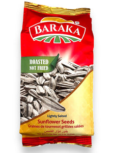 Sunflower Seeds - Baraka - 300g