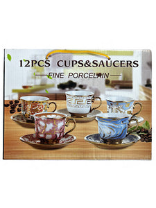 Turkish Coffee Set 6pcs