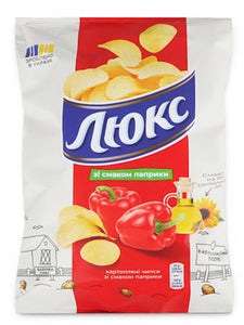 Paprika flavored Potato Chips - Lux - 125g