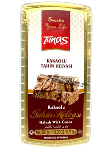 Halvah with Cocoa - Tunas - 350g