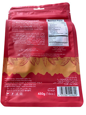 Kunafa Bisco Chocolate - Choco Lake - 16oz