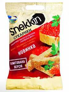 Red Caviar Flavored Bread Rusks - Snekkin - 70g