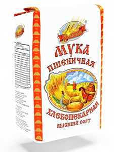Wheat Flour - Russkoe Pole - 2.2 Lbs 1kg