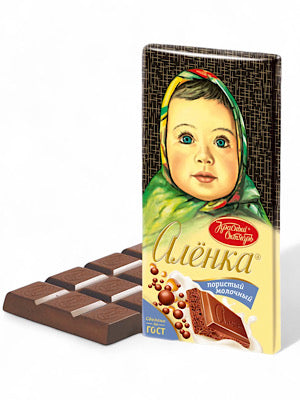 Aerated Milk Chocolate Bar - Krasnyi Oktyabr - 90g