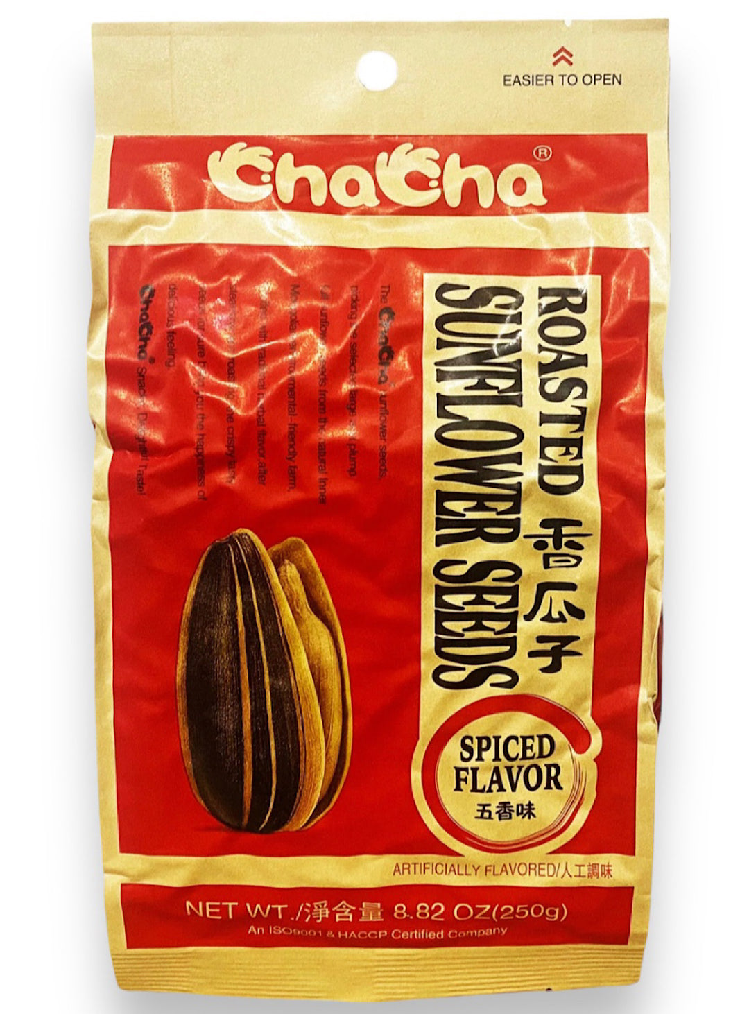 Roasted Sunflowers Seeds Salted and Spiced- ChaCha - 250g