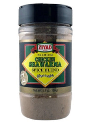 Chicken Shawarma Spice - Ziyad - 5.5 oz