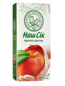Peach Apple Fruit Juice - Nash Sok - 2L