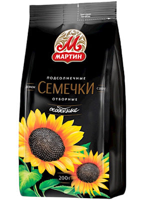 Exclusive Sunflower Seeds - Martin -  200g