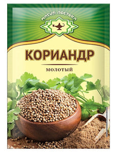 Ground coriander- Magiya vostoka 10g