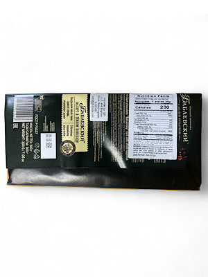 Dark Chocolate  Bar with Whole Hazelnut Babaevskiy - Uniconf - 200g