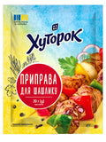 Barbecue Seasoning - Hutorok - 20g