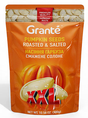 Roasted and Salted Pumpkin Seeds - Grante -  300g