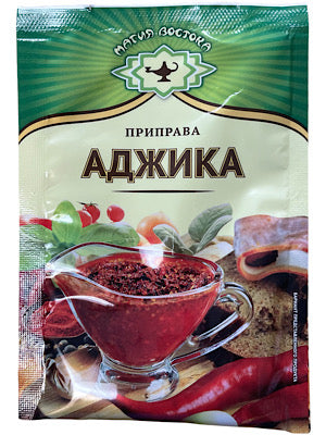 Adjika Seasoning - Magiya Vostoka - 15g