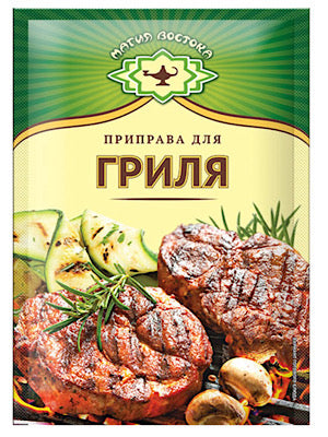 Grill Meat Spice - Magiya Vostoka - 15g