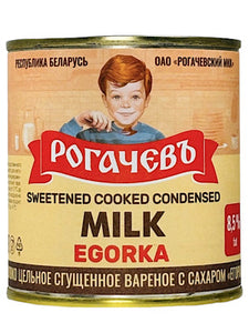 Sweetened Cooked Condensed Milk - Egorka - 360g