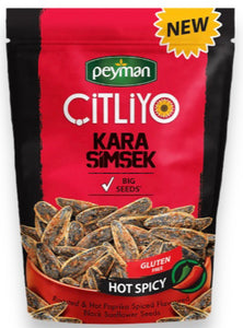 Spicy Sunflower Seeds - Peyman Citliyo - 130g