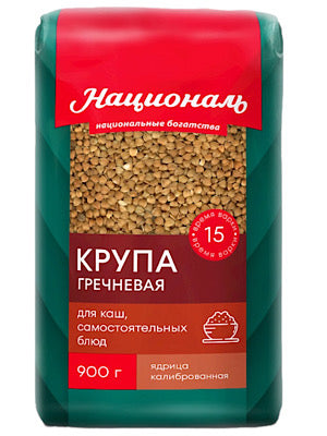 Buckwheat - National - 900g