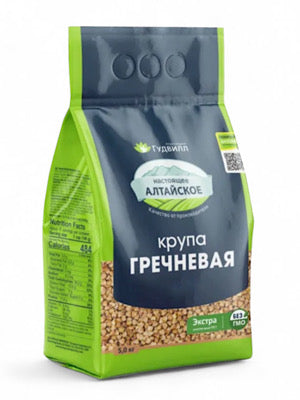 Buckwheat Groats - Goodwill - 5kg