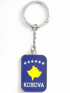 Kosovo - Key Chain