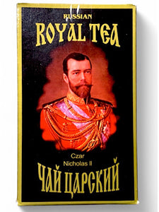 Pure Ceylon Black Tea - Royal Tea - 250g