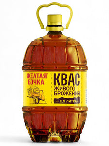 Kvas Kbac - Yellow Barrel - 2.5L