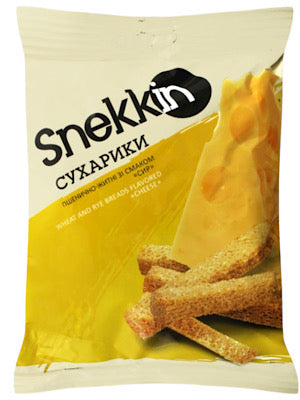 Cheese Bread Sticks- Snekkin - 110g