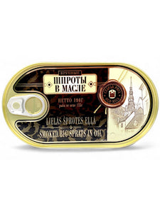 Kosher Smoked Big Sprats in Oil - old Riga - 190g