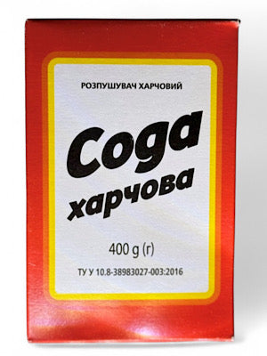 Baking Soda - Monik - 400g