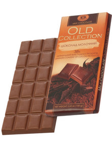 Milk Chocolate Bar Old Collection - HB - 100