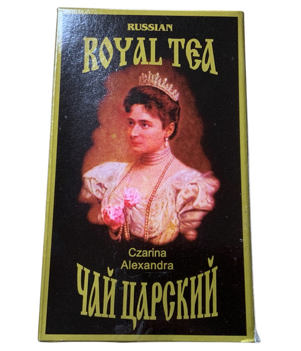 Pure Ceylon Black Tea - Royal Tea - 250g