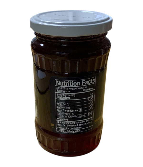 Strawberry Preserves - Emmi - 465g