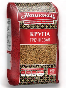 Buckwheat - National - 900g