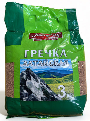 Buckwheat - National Altay - 6.6 lbs 3kg
