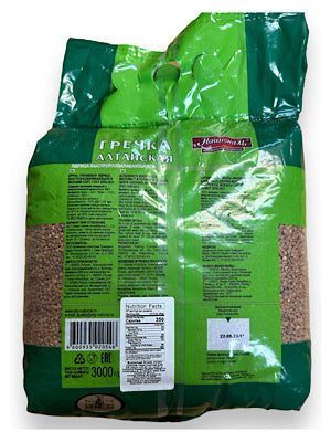 Buckwheat - National Altay - 6.6 lbs 3kg