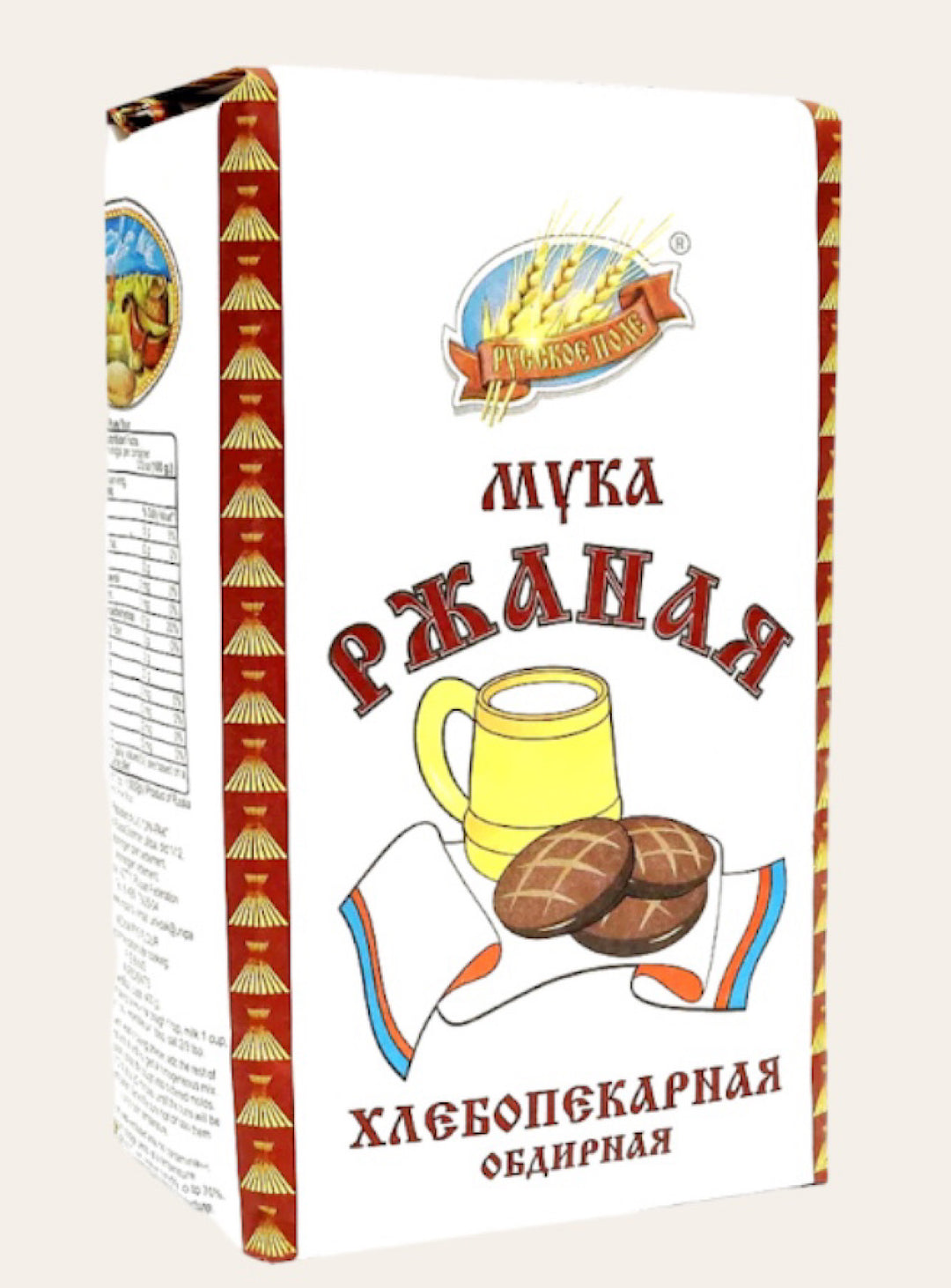 Rye Flour - Russkoe Pole - 2.2 Lbs 1KG