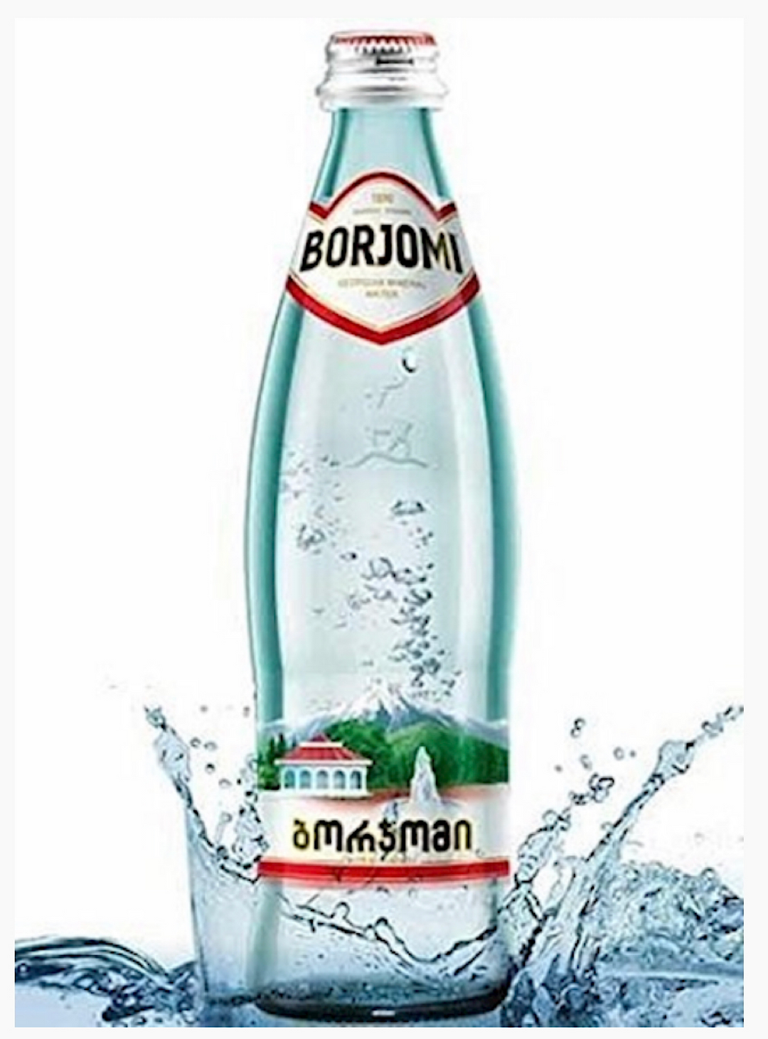 Mineral Carbonated Water - Borjomi - 500ML