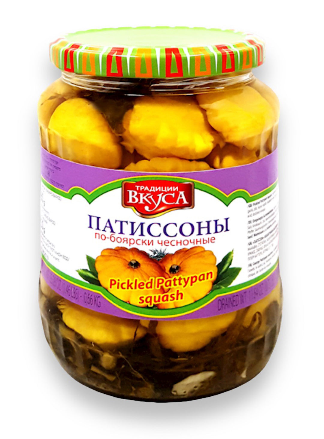 Pickled Pattypan Squash Kosher Bojarskie - Tradicll Vkusa - 0.72l
