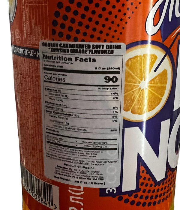 Orange Soft Drink - Zhivchik - 2 Liters