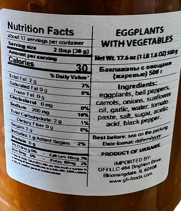Eggplant Vegetable Spread - Veres - 500g