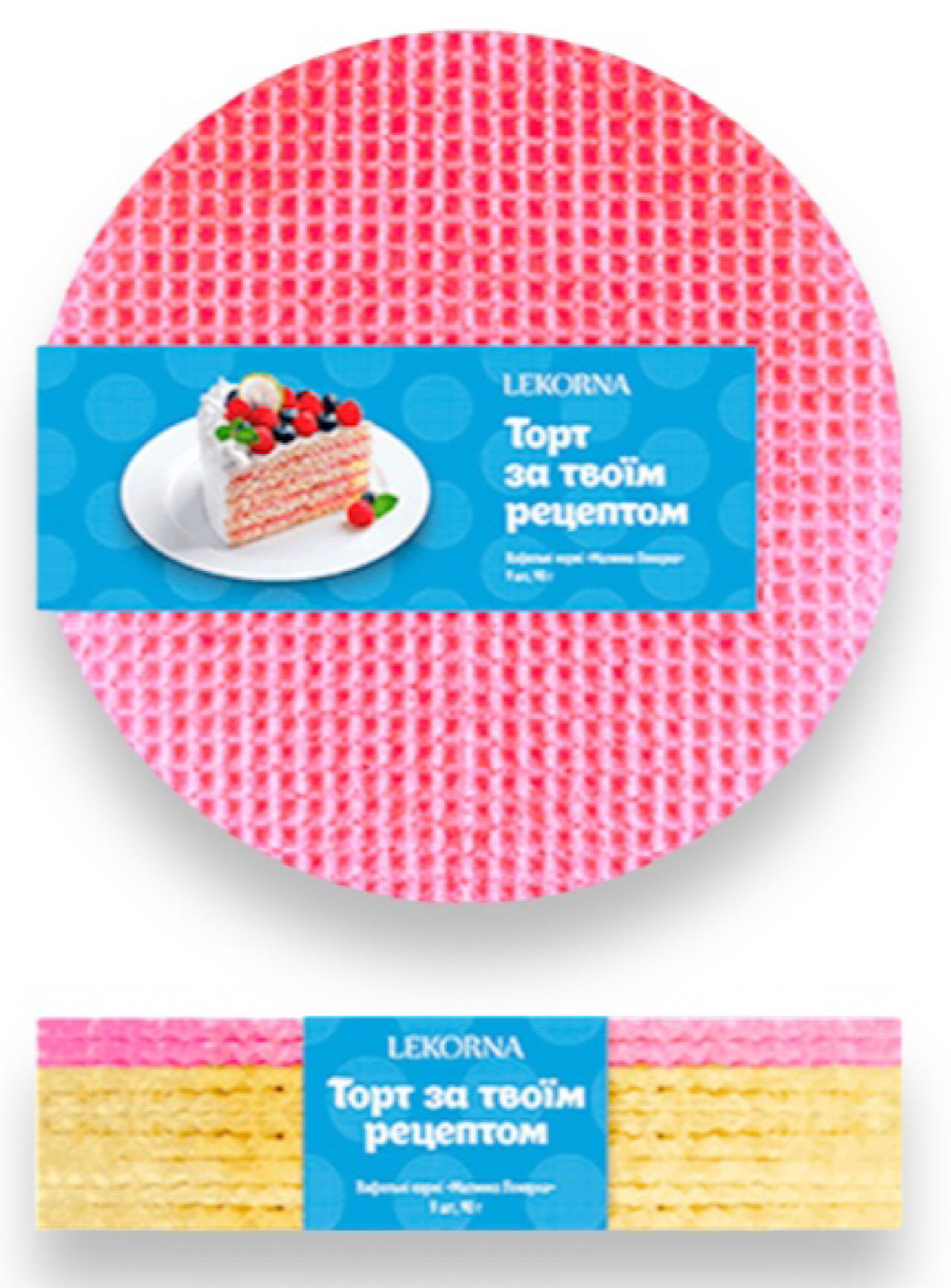 Wafers Sheets Plain Raspberry - Lekorna - 90g