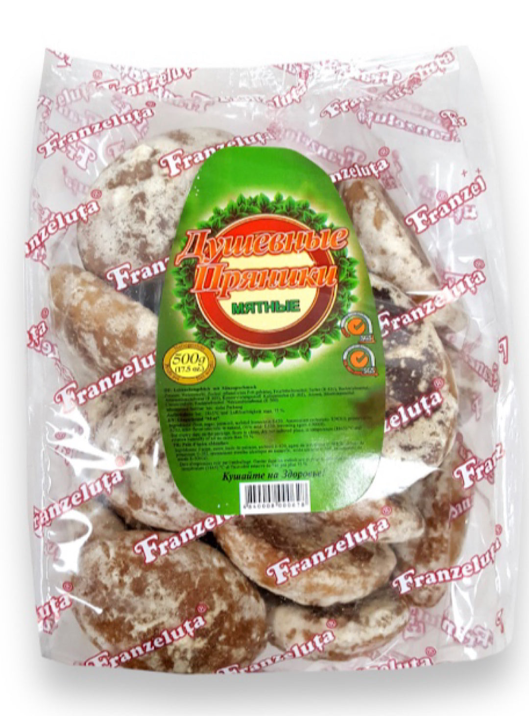 Gingerbread Mint Cookies - Franzeluta - 500g