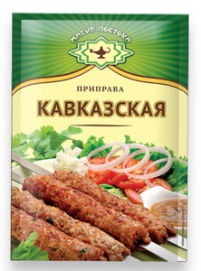 Kabab Seasoning Kavkazskaya - Magiya Vostoka - 16g